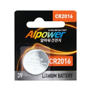 알파 알파워 리튬 코인전지 CR2016