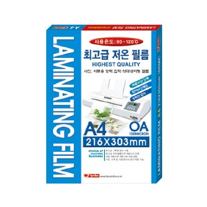 팬시로비 라미네이팅필름 단면매트 A4 100매
