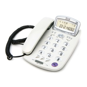 알티폰 전화기 RT-1000